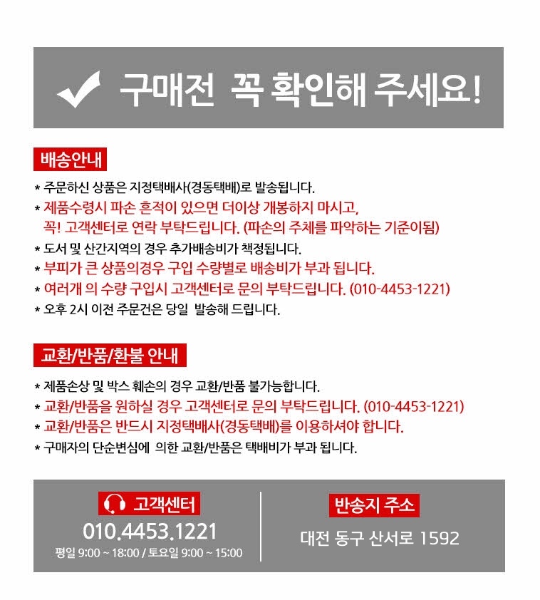 2ce06ed3cd1c8c297c8f520f46ab4a3b_1642062219_7113.jpg
